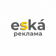 ESKÁ реклама