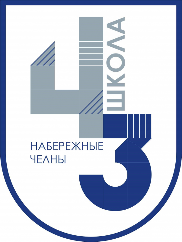 МБОУ Средняя школа №43: отзывы сотрудников о работодателе