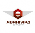 Авангард-моторс