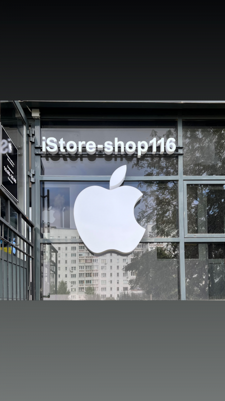 iStore-Shop116: отзывы сотрудников о работодателе