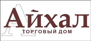 Айхал, Торговый Дом: отзывы от сотрудников и партнеров