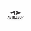 ТФК Автодвор