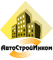 АвтоСтройИнком: отзывы сотрудников о работодателе