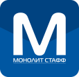 Монолит Стафф