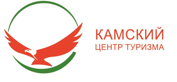 Камский центр туризма