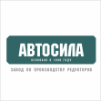 Автосила