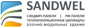 Группа компаний Sandwel