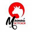 Мингазов Ленар Рафикович