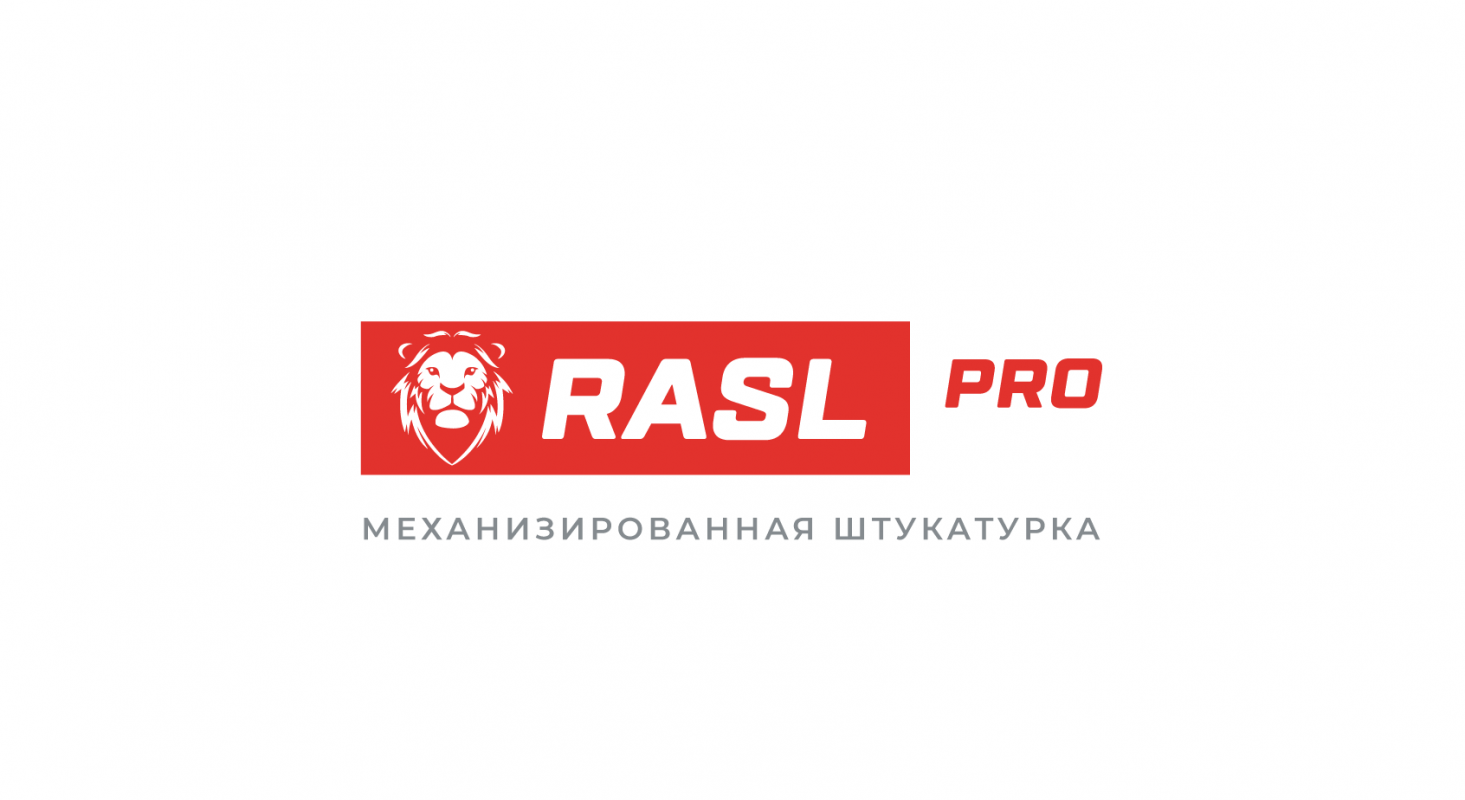 СК Rasl Pro: отзывы от сотрудников и партнеров