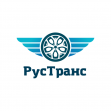 РусТранс