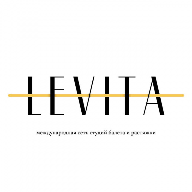 Студия балета и растяжки LEVITA (ИП Исмагилова Лариса Николаевна): отзывы от сотрудников и партнеров