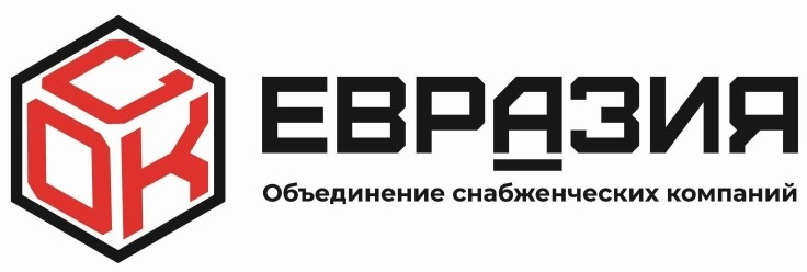 Объединение Снабженческих Компаний Евразия: отзывы сотрудников о работодателе