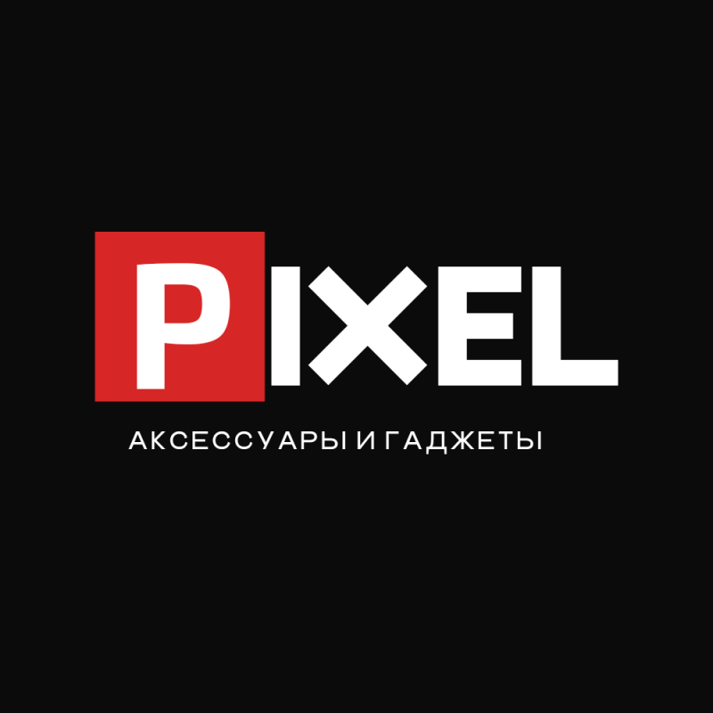 Магазин аксессуаров для сотовых телефонов PIXEL: отзывы от сотрудников и партнеров