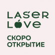 Laser Love (ИП Гатина Назира Амировна)