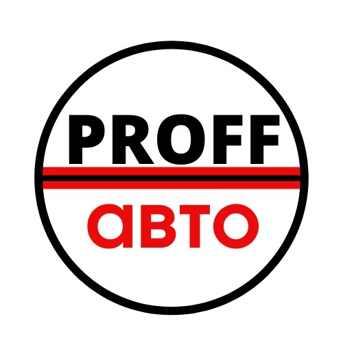 Proffавто, автосервис