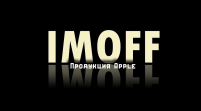 IMOFF