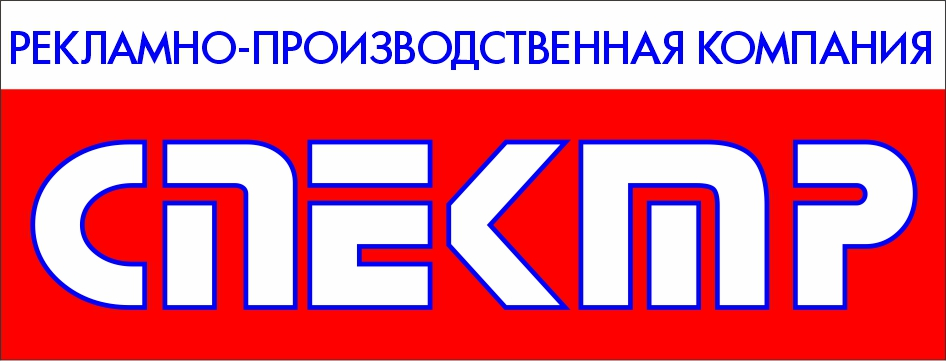 Кокшенев Евгений Анатольевич: отзывы сотрудников о работодателе