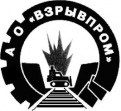 Взрывпром