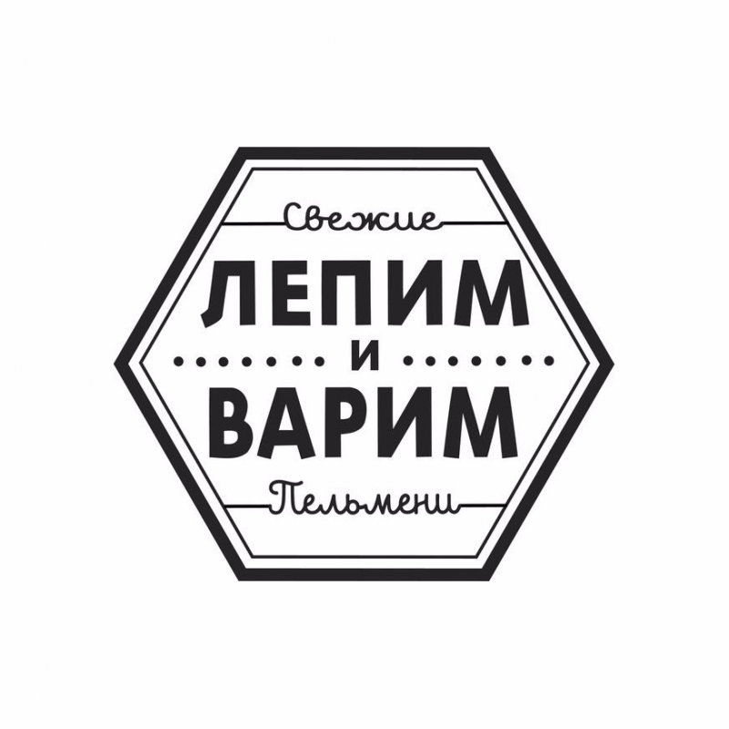 Лепим и Варим (ИП Решетняк Денис Валерьевич): отзывы сотрудников о работодателе