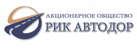 РИК Автодор