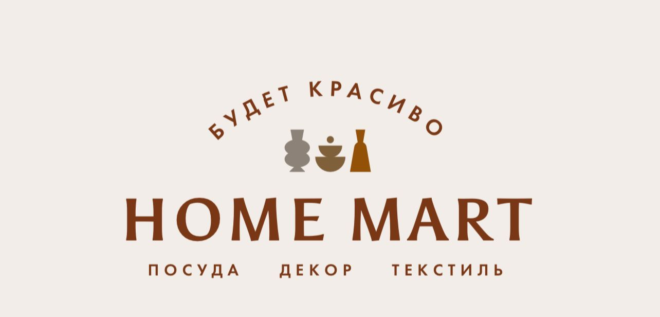 Home mart: отзывы сотрудников о работодателе