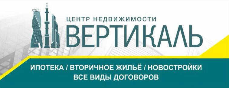 Юмшанова Зарьяна Гаврильевна: отзывы сотрудников о работодателе