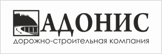 АДОНИС