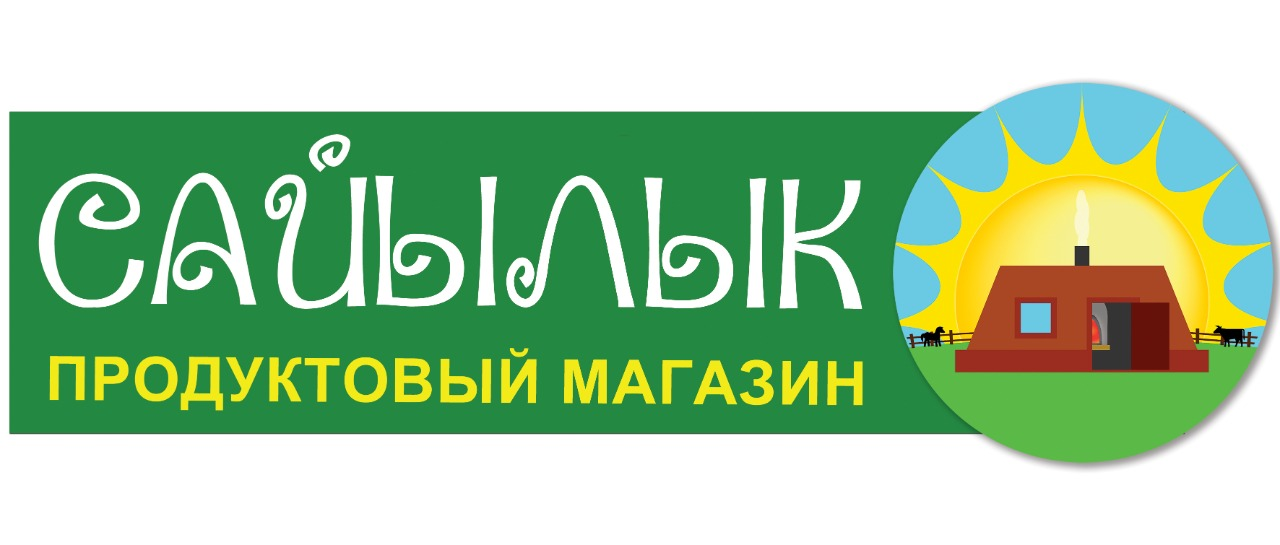 Продуктовый магазин Сайылык: отзывы сотрудников о работодателе