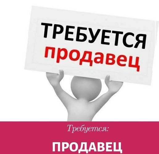 Шароенко Евгения Викторовна: отзывы от сотрудников и партнеров