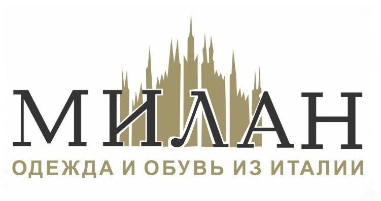 Магазин Милан (ИП Евдокимова Виталина Андреевна): отзывы сотрудников о работодателе