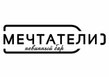 Бар Мечтатели