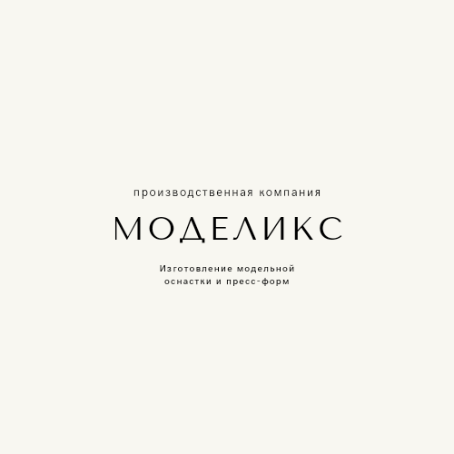 Шарафиев Ирек Равилевич: отзывы от сотрудников и партнеров