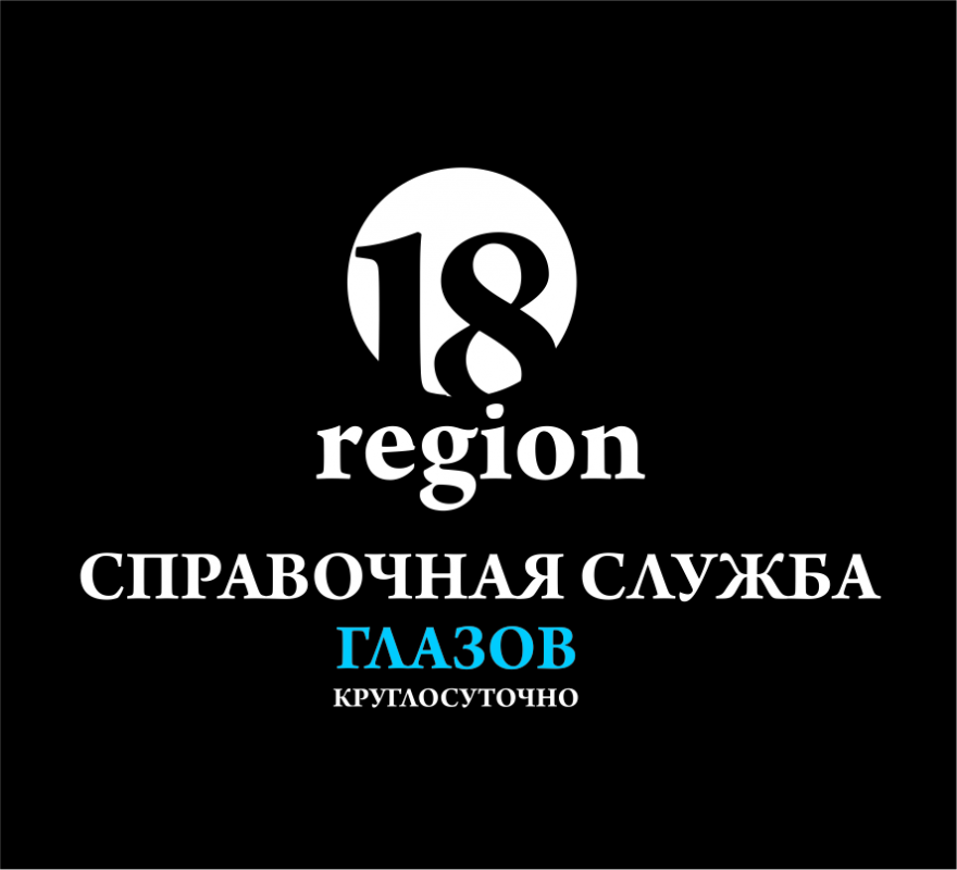 Москвина Кира Александровна: отзывы сотрудников о работодателе