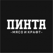 КОШ Пинта