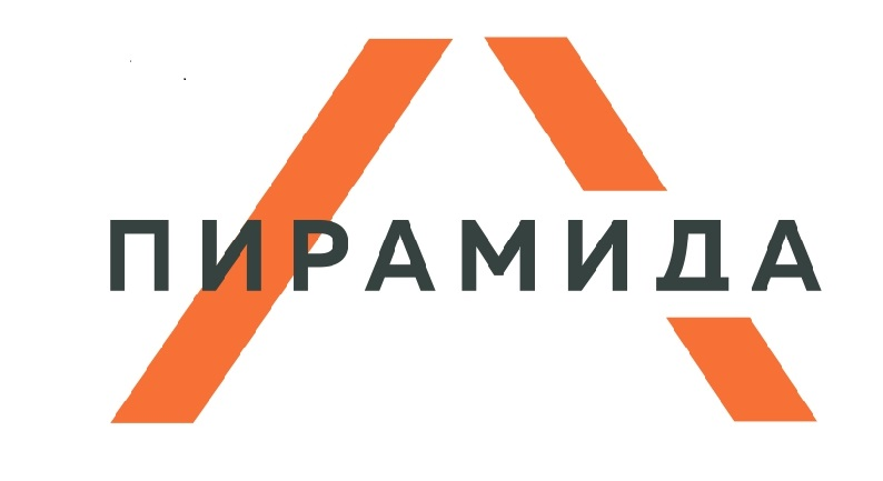 Пирамида