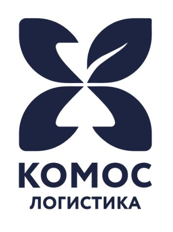 КОМОС-Логистика