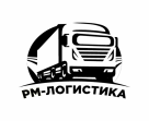 РМ-Логистика