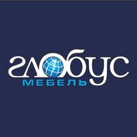 Глобус Мебель: отзывы сотрудников о работодателе