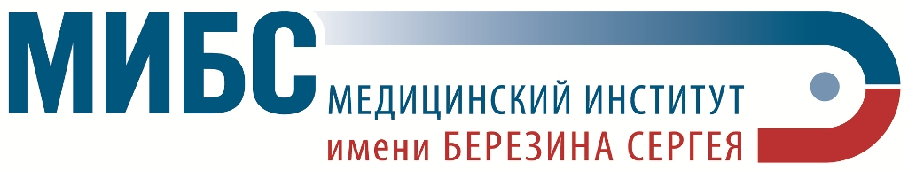 Лечебно-диагностический центр Международного института биологических систем - Ижевск: отзывы от сотрудников и партнеров