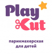 Play Cut (ИП Булатова Ольга Владимировна)