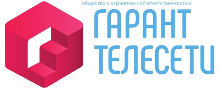 Гарант-Телесети