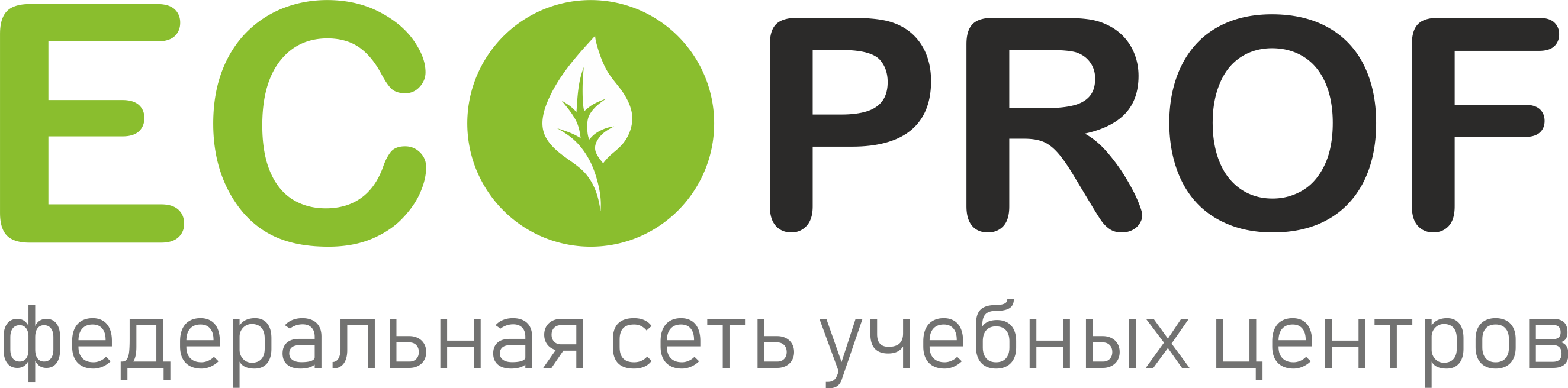 Управляющая Компания Экопроф: отзывы сотрудников о работодателе