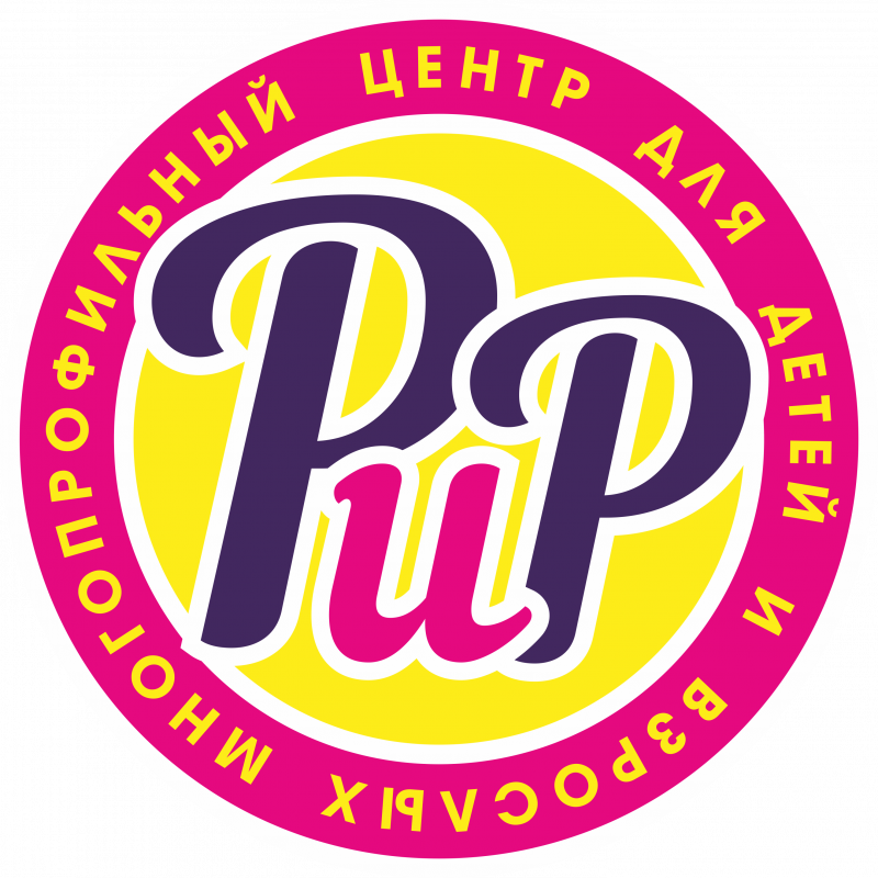 Растем и развиваемся (Ведерникова Л.К): отзывы сотрудников о работодателе