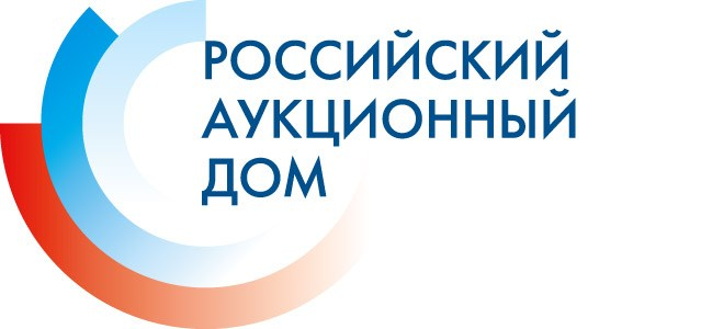 Российский аукционный дом: отзывы сотрудников о работодателе