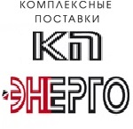 Волков А.В.: отзывы от сотрудников и партнеров