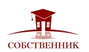 Собственник