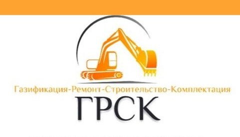 РегионГаз-Проект: отзывы сотрудников о работодателе