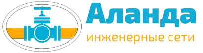 ТЭП Аланда: отзывы сотрудников о работодателе