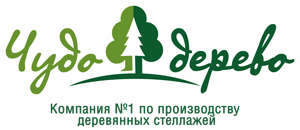 Гарников Андрей Юрьевич: отзывы от сотрудников и партнеров