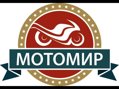 МотоМир: отзывы от сотрудников и партнеров